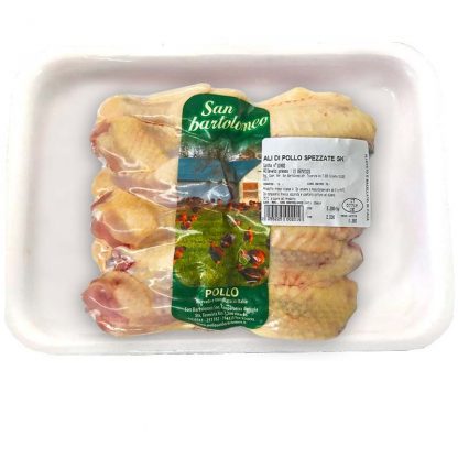 ALI DI POLLO
