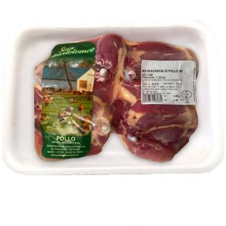 SOVRACOSCIA DI POLLO